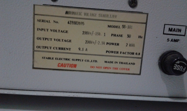 ขาย Automatic Voltage stabilizer ยี่ห้อ stable Series -101 ขาย Automatic Voltage stabilizer ยี่ห้อ stable Series -101