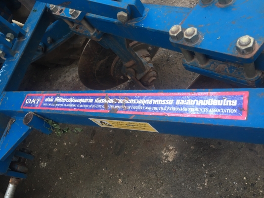 รถไถฟ๊อต 6600T5พร้อมเล่มทะเบียน อุปกรครบมีผานหน้าและผานหลังมีผานยกล่องไห้ราคา370000 รถไถฟ๊อต 6600T5พร้อมเล่มทะเบียน อุปกรครบมีผานหน้าและผานหลังมีผานยกล่องไห้ราคา370000