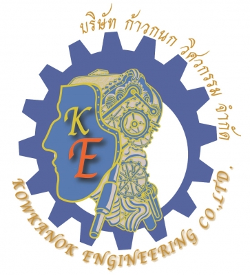 ขายปั้มลมสกรู ลูกสูบพร้อมติดตั้งครบวงจร ระบบลม0912152886,0835848866