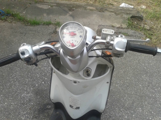 ฟีโน่