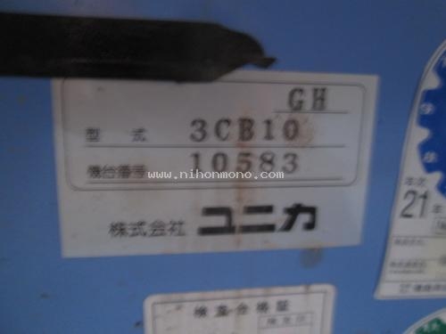 รถขนสินค้า รหัสสินค้า : 13001028 ยี่ห้อ : TOYOTA รุ่น : 3CB10