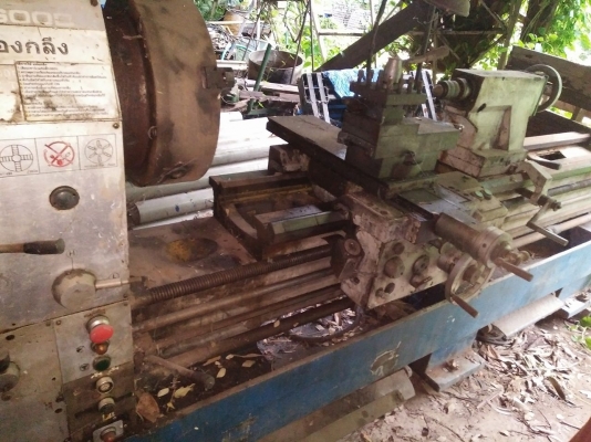 เครื่องกลึง 10 ฟุต 290000 บาท