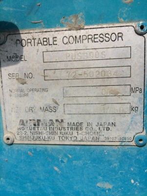 AIRMAN PDS390S ปี 2002 นำเข้าจากญี่ปุ่น ไม่เคยใช้งานในไทย