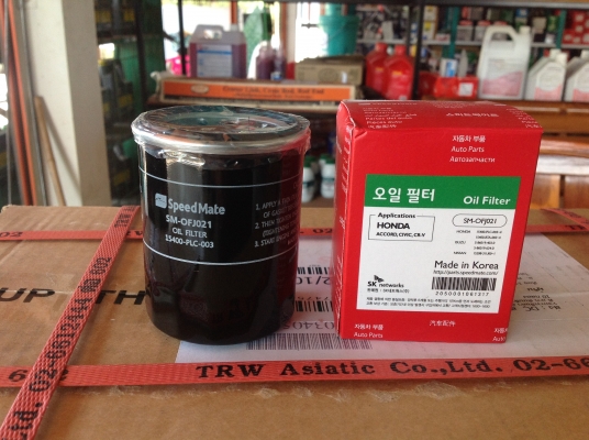 ขายส่งใส้กรองน้ำมันเครื่อง กรองอากาศ กรองแอร์รถยนต์ นำเข้าจากเกาหลี คุณภาพสูง