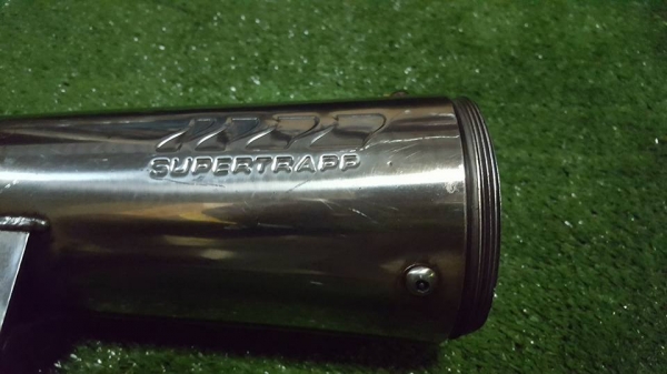 ท่อ Supertrapp