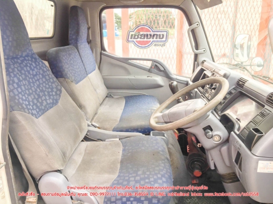 ขายหัวเก๋ง CANTER แคบ