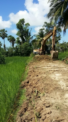 ขาย ขาย