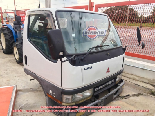 ขายหัวเก๋ง CANTER แคบ