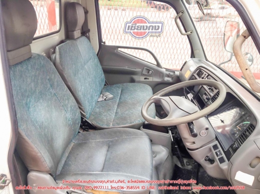 ขายหัวเก๋ง CANTER แคบ