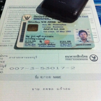 คีมล็อค AUTOMATIC STRAIGHT JAW C.H. HANSON 10 นิ้ว