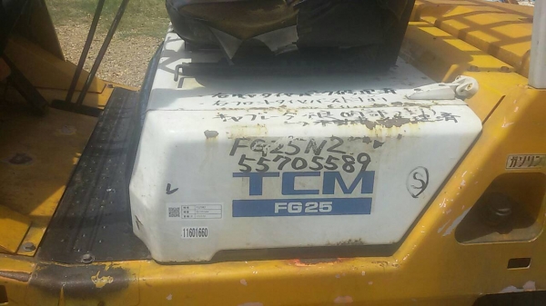 ขายรถยก TCM FG25-N2 เครื่องเบนซิน H20 เสาสูง 3 เมตร ยกได้ 2.5 ตัน เกียร์ธรรมดา รถนอกนำเข้า ติดต่อ 089-7949488 ขายรถยก TCM FG25-N2 เครื่องเบนซิน H20 เสาสูง 3 เมตร ยกได้ 2.5 ตัน เกียร์ธรรมดา รถนอกนำเข้า ติดต่อ 089-7949488