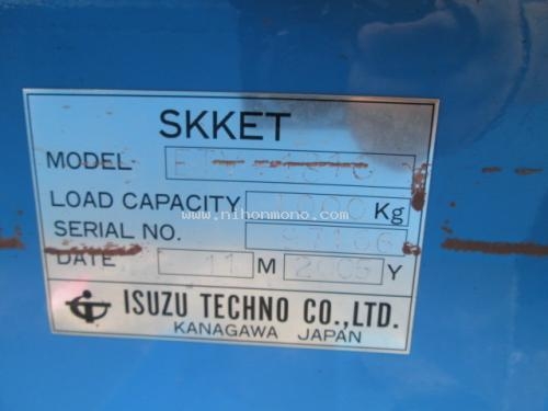 รถขนสินค้า รหัสสินค้า : 13001391 ยี่ห้อ : ISUZU รุ่น : ETV-1840