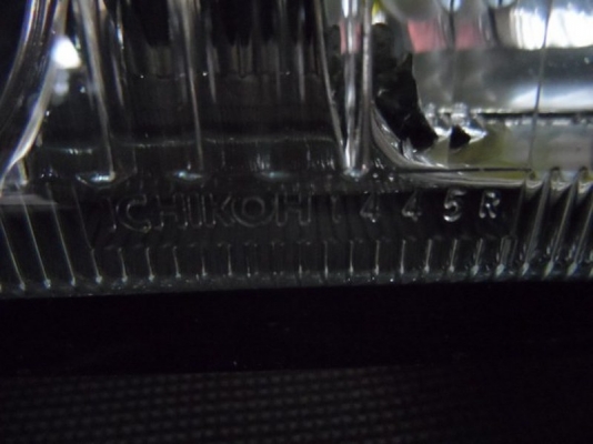 ไฟหน้ารถยนต์มือสอง นิสสัน เซฟิโร่ เอ31 24วาว ของแท้นำเข้าจากญี่ปุ่น