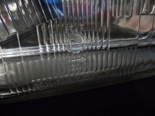 ไฟหน้ารถยนต์มือสอง ซูซูกิ วีทาร่า ของแท้นำเข้าจากญี่ปุ่น ไฟหน้ารถยนต์มือสอง ซูซูกิ วีทาร่า ของแท้นำเข้าจากญี่ปุ่น