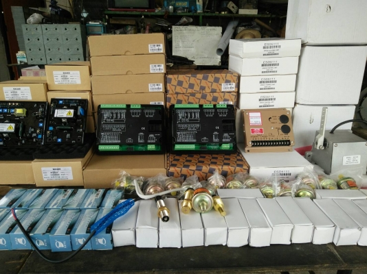 ขายไดร์(Stamford China grade A+)ทุกขนาด