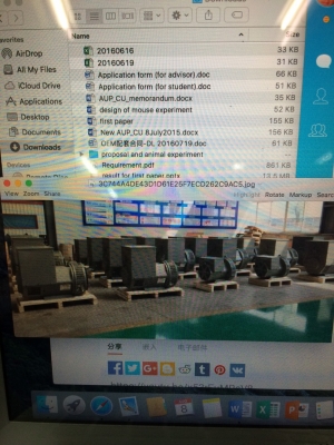 ขายไดร์(Stamford China grade A+)ทุกขนาด