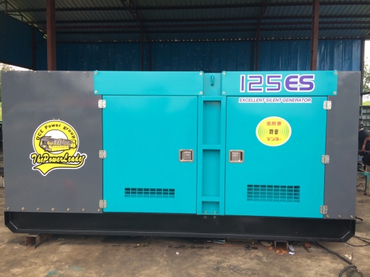 ขายไดร์(Stamford China grade A+)ทุกขนาด