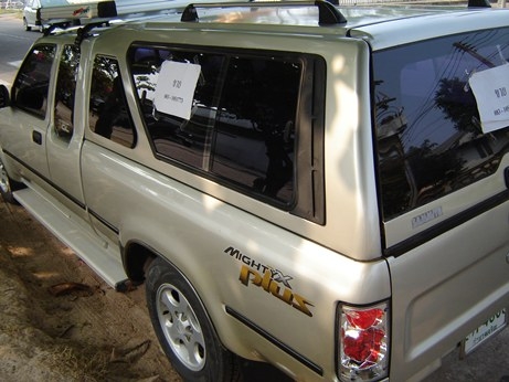 mighty-x plus 2.8 mt. มือหนึ่ง mighty-x plus 2.8 mt. มือหนึ่ง