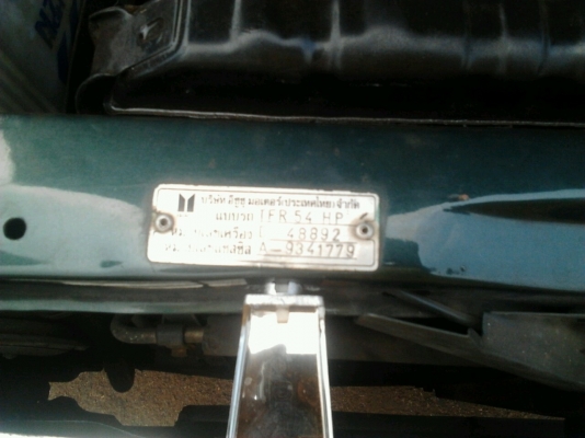 ISUZU TFR มังกรทอง SPACE CAB 2.5 MT ปี 38 แป๊ะยิ้ม รถสวยบางเดิมทั้งคันสภาพดีมากครับ ภายในเก๋งสะอาด แอร์เย็น กระบะปูลายเนอร์ครบ ช่วงล่างคัชซีสวยมาก ยางสภาพดี 70\% พร้อมใช้งาน เอกสารทะเบียนภาษีเต็มครบไม่มีขาดพร้อมโอน ราคาต่อรองได้ครับ ISUZU TFR มังกรทอง SPACE CAB 2.5 MT ปี 38 แป๊ะยิ้ม รถสวยบางเดิมทั้งคันสภาพดีมากครับ ภายในเก๋งสะอาด แอร์เย็น กระบะปูลายเนอร์ครบ ช่วงล่างคัชซีสวยมาก ยางสภาพดี 70\% พร้อมใช้งาน เอกสารทะเบียนภาษีเต็มครบไม่มีขาดพร้อมโอน ราคาต่อรองได้ครับ