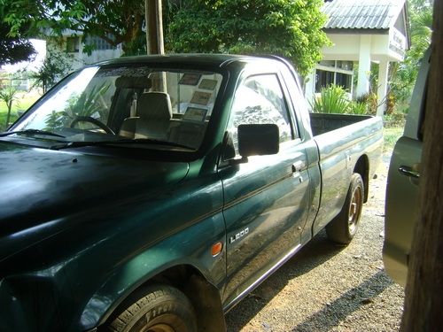 ลดราคา 90000 เอาไปเลย