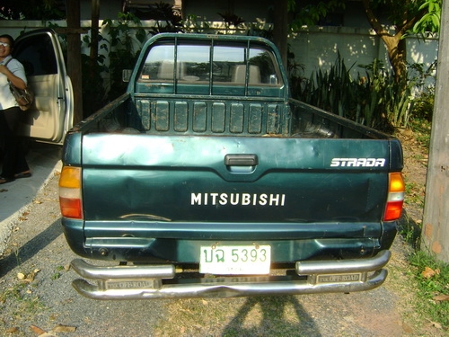 ลดราคา 90000 เอาไปเลย