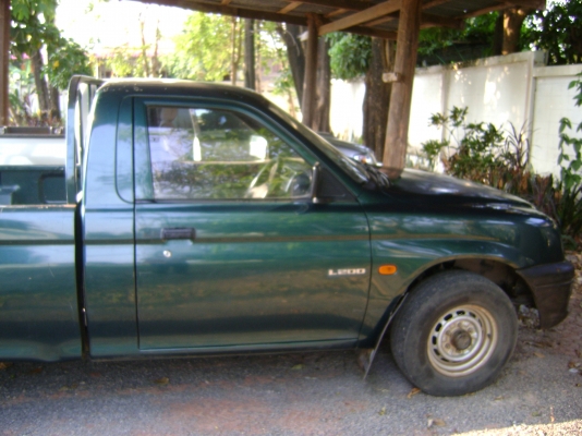 ลดราคา 90000 เอาไปเลย