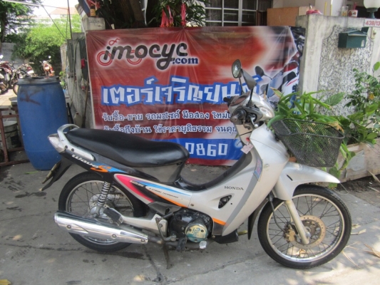 ยังไงก็ขาย wave125ปี45รถบ้านเครื่องพอได้เดิมๆชุดโอนครบ