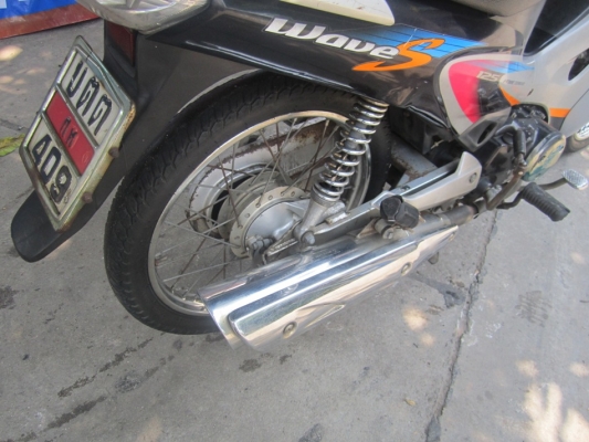 ยังไงก็ขาย wave125ปี45รถบ้านเครื่องพอได้เดิมๆชุดโอนครบ ยังไงก็ขาย wave125ปี45รถบ้านเครื่องพอได้เดิมๆชุดโอนครบ