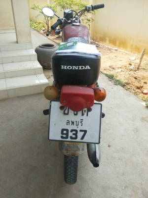 ขาย honda s110 ครับ ขาย honda s110 ครับ