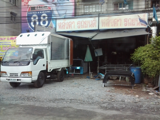 ต้องการขายด่วนรถ6ล้อเอ็นเคอาหัวกาตูนพร้อมงานวิ่ง10ปีคันต่ำวันละ2เที่ยวยางให่ม6เส้นสภาพโดยรวม96\%เครื่องดีคัชซีสวยสนใจดูรถก่อนได้ติดต่อโดยตรง0892050655 ต้องการขายด่วนรถ6ล้อเอ็นเคอาหัวกาตูนพร้อมงานวิ่ง10ปีคันต่ำวันละ2เที่ยวยางให่ม6เส้นสภาพโดยรวม96\%เครื่องดีคัชซีสวยสนใจดูรถก่อนได้ติดต่อโดยตรง0892050655