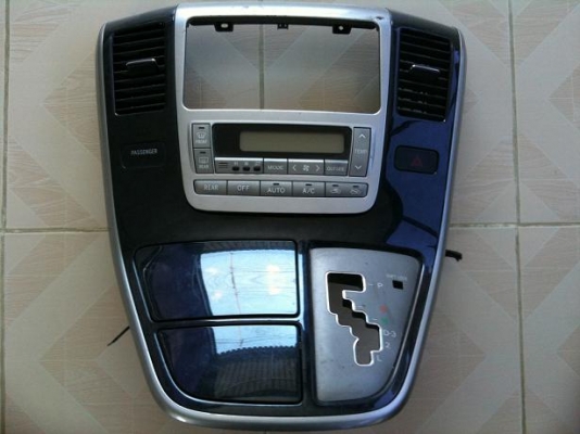 ขาย อะไหล่ เครื่องยนต์