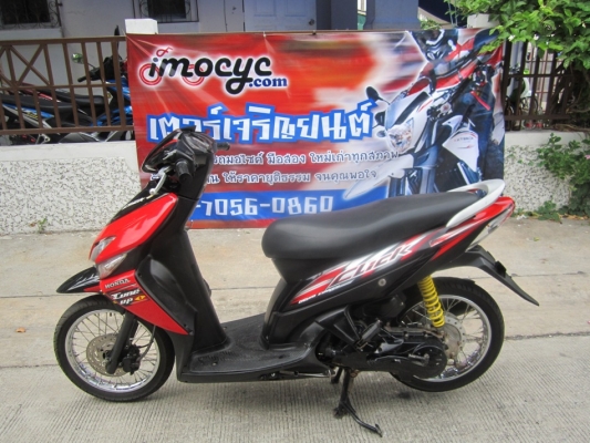 ยังไงก็ขาย clickปี50 เครื่องดีเดิมๆ ชุดโอนครบ