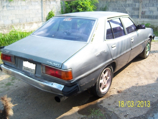 ขาย มิสซูกาเเล้นท์ ขาย มิสซูกาเเล้นท์