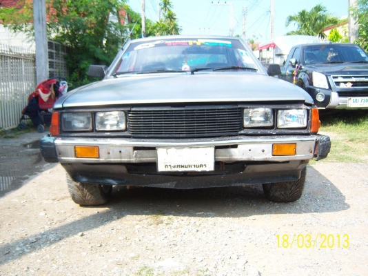 ขาย มิสซูกาเเล้นท์