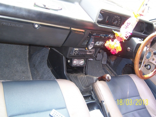 ขาย มิสซูกาเเล้นท์ ขาย มิสซูกาเเล้นท์