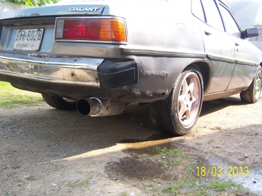 ขาย มิสซูกาเเล้นท์ ขาย มิสซูกาเเล้นท์