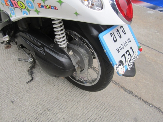 ยังไงก็ขาย fino แกแยก ปี54 เครื่องดีเดิมๆ ชุดโอนครบ ยังไงก็ขาย fino แกแยก ปี54 เครื่องดีเดิมๆ ชุดโอนครบ