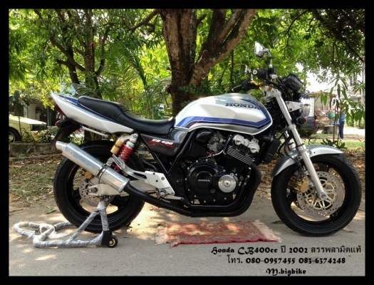 --- ขาข ...Honda CB400cc ปี2002 เทคนักเรียน สรรพสามิตแท้ สภาพกริ๊บๆ ด่วนๆ ----