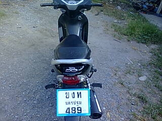 -ขายแล้ว  สงขลาครับบบบบบบบบบ