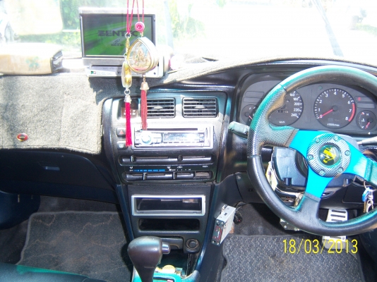 โตโยต้าสามห่วง