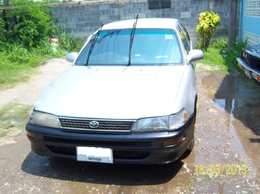 โตโยต้าสามห่วง