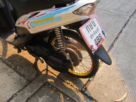 ยังไงก็ขาย mio ปี49 เครื่องดีเดิมๆ ชุดโอนครบ