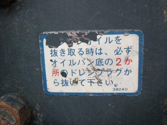 ขายด่วนรถไถนาคูโบต้า L4202dt 4wd 4x4 เทอร์โบเพาเวอร์สวยๆพร้อมใบมีดดันหน้า-ผานหลัง 6x22 พร้อมใช้ครับ...รถอยู่นครสวรรค์ อ.ไพศาลีครับ ขายด่วนรถไถนาคูโบต้า L4202dt 4wd 4x4 เทอร์โบเพาเวอร์สวยๆพร้อมใบมีดดันหน้า-ผานหลัง 6x22 พร้อมใช้ครับ...รถอยู่นครสวรรค์ อ.ไพศาลีครับ