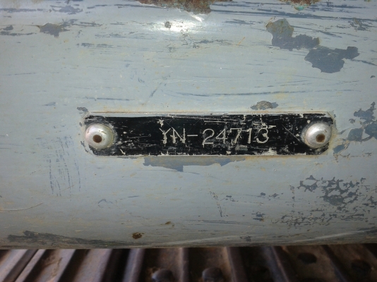 ขายมาร์คไฟร์ซุปเปอร์ 200-5