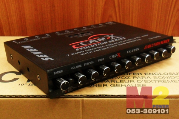 ขายเครื่องเสียงรถหน่อยครับ