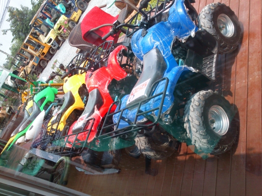 เชิญร่วมงาน HUA HENG LEE INTERTRADE FAIR.วันที่ 6 เม.ย.2556 นี้จ้า