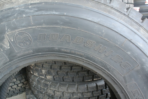 ยางรถบรรทุกใหม่ Roadshine RS612 315/80R 22.5 ยางรถบรรทุกใหม่ Roadshine RS612 315/80R 22.5