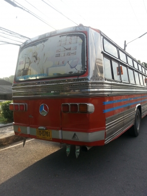 ขายรถบัสพัดลม