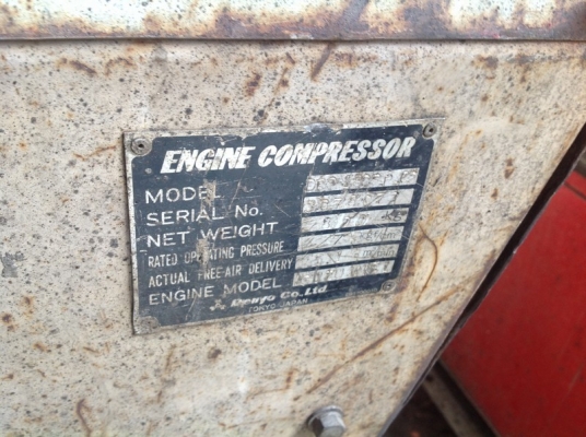 ขายเครื่องปั้มลม DENYO 180 พร้อมใช้งานลมเร็ว เจาะเข็ม35สบาย ทำหัวแย็กออก3หัวสบาย ขายเครื่องปั้มลม DENYO 180 พร้อมใช้งานลมเร็ว เจาะเข็ม35สบาย ทำหัวแย็กออก3หัวสบาย