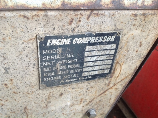 ขายเครื่องปั้มลม DENYO 180 พร้อมใช้งานลมเร็ว เจาะเข็ม35สบาย ทำหัวแย็กออก3หัวสบาย ขายเครื่องปั้มลม DENYO 180 พร้อมใช้งานลมเร็ว เจาะเข็ม35สบาย ทำหัวแย็กออก3หัวสบาย